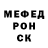 КЕТАМИН VHQ Petro Rapinchyc