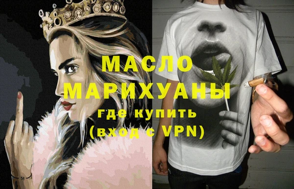 кокс Верхнеуральск