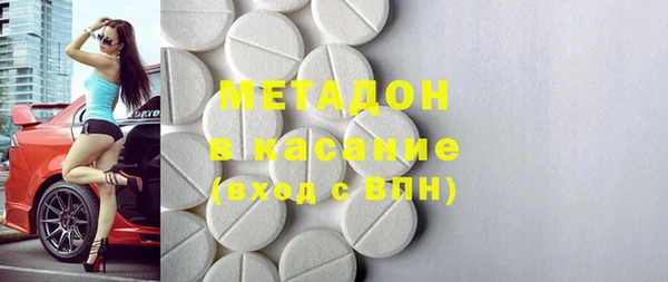 ешки Верхний Тагил