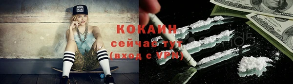 кокс Верхнеуральск