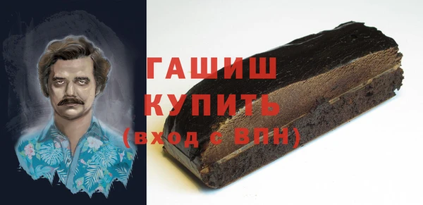 кокс Верхнеуральск
