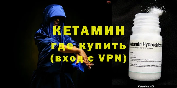 кокс Верхнеуральск