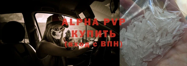 ешки Верхний Тагил