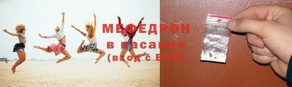 ешки Верхний Тагил