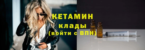 кокс Верхнеуральск