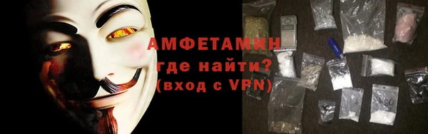 кокс Верхнеуральск