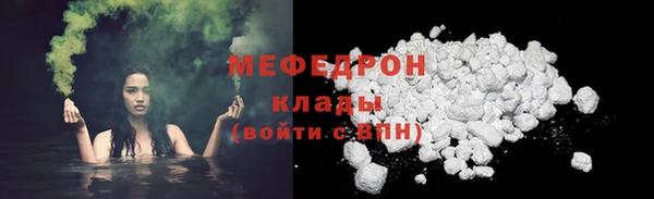 ешки Верхний Тагил