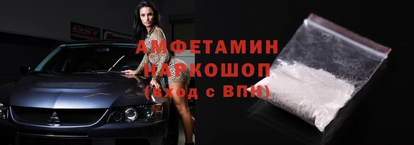 кокс Верхнеуральск