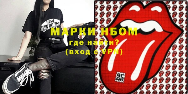 ешки Верхний Тагил