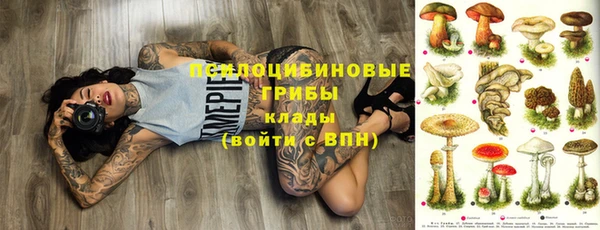 кокс Верхнеуральск