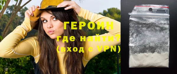 индика Верея