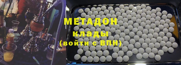 кокс Верхнеуральск
