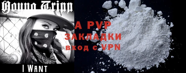 кокс Верхнеуральск