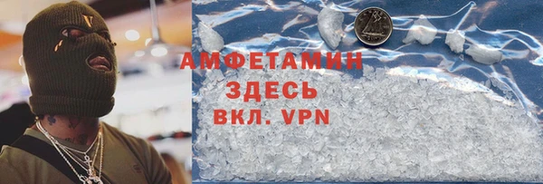 индика Верея
