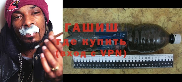 кокс Верхнеуральск