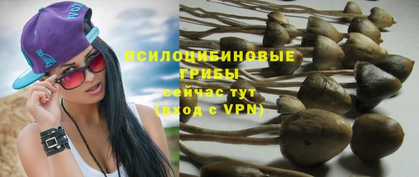 кокс Верхнеуральск