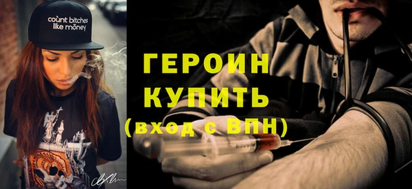 кокс Верхнеуральск