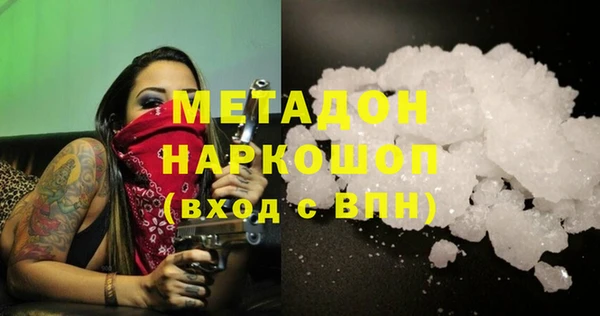 кокс Верхнеуральск
