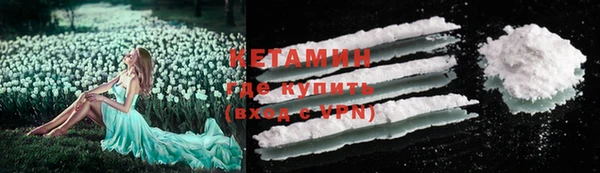 кокс Верхнеуральск